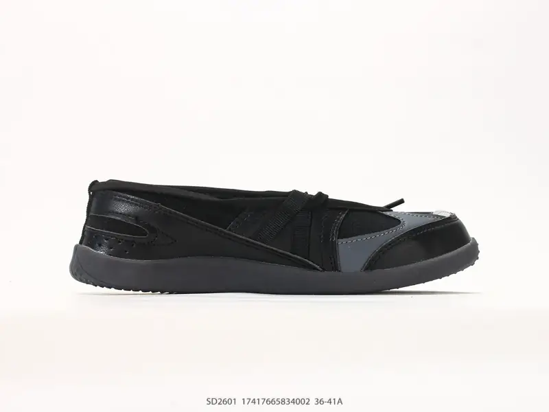 New Balance Chaussures de sport Confortable SD2601